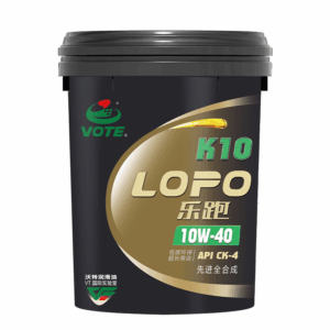 Vote LOPO Advanced Fully Synthetic Diesel Engine Oil K10 CK-4 10W/40 18L per Drum