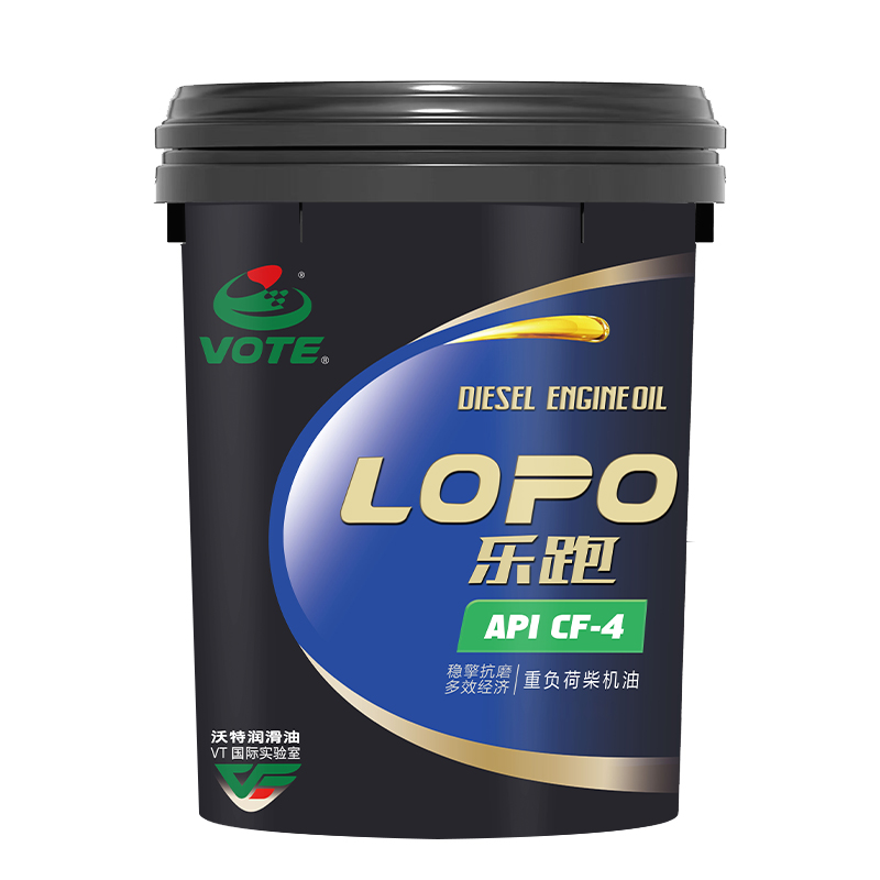 Vote LOPO Heavy-Duty Diesel Engine Oil CF-4 15W/40,18L