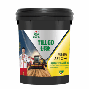 Vote Agricultural Equipment Oil - TillGo Gengchi Diesel Engine Oil CI-4 15W-40 18L