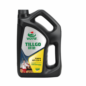 Vote Agricultural Equipment Oil - TillGo Gengchi Diesel Engine Oil CH-4 20W-50 4L