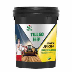 Vote Agricultural Equipment Oil - TillGo Gengchi Diesel Engine Oil CH-4 15W-40 18L