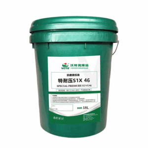 Vote Extra Pressure-Resistant Tenia S1X 46 Hydraulic Oil 18L
