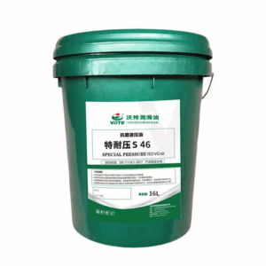 Vote Extra Pressure-Resistant Tenia S 46 Hydraulic Oil 16L